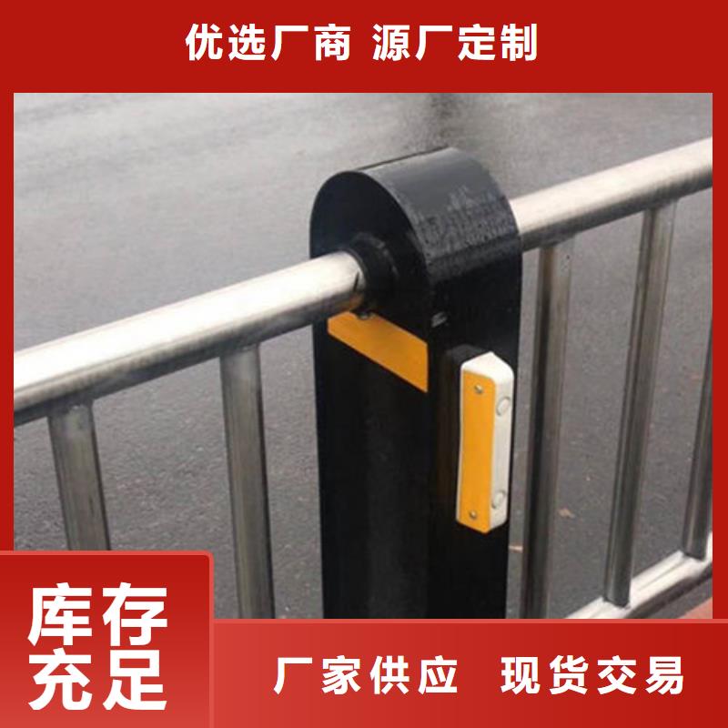 201不锈钢复合管护栏今日价格