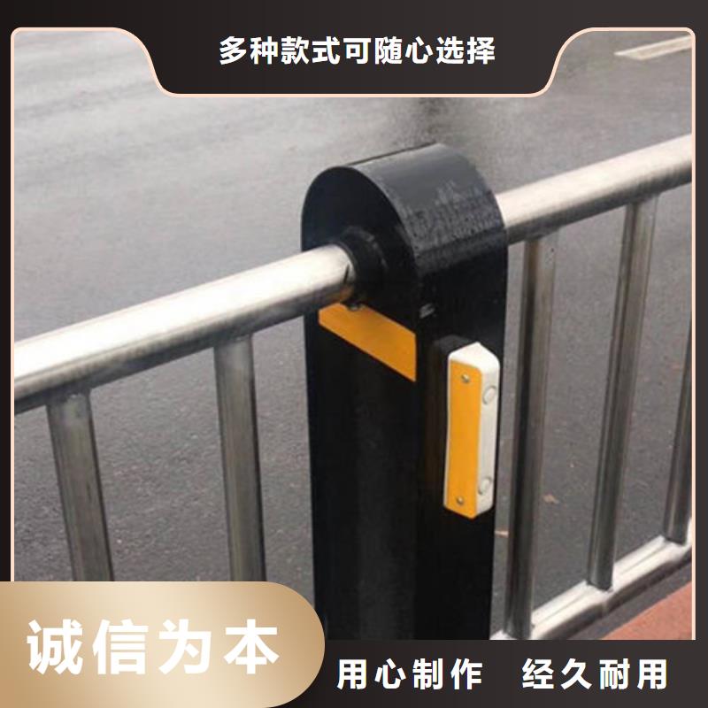 不锈钢碳素钢复合管质量保障