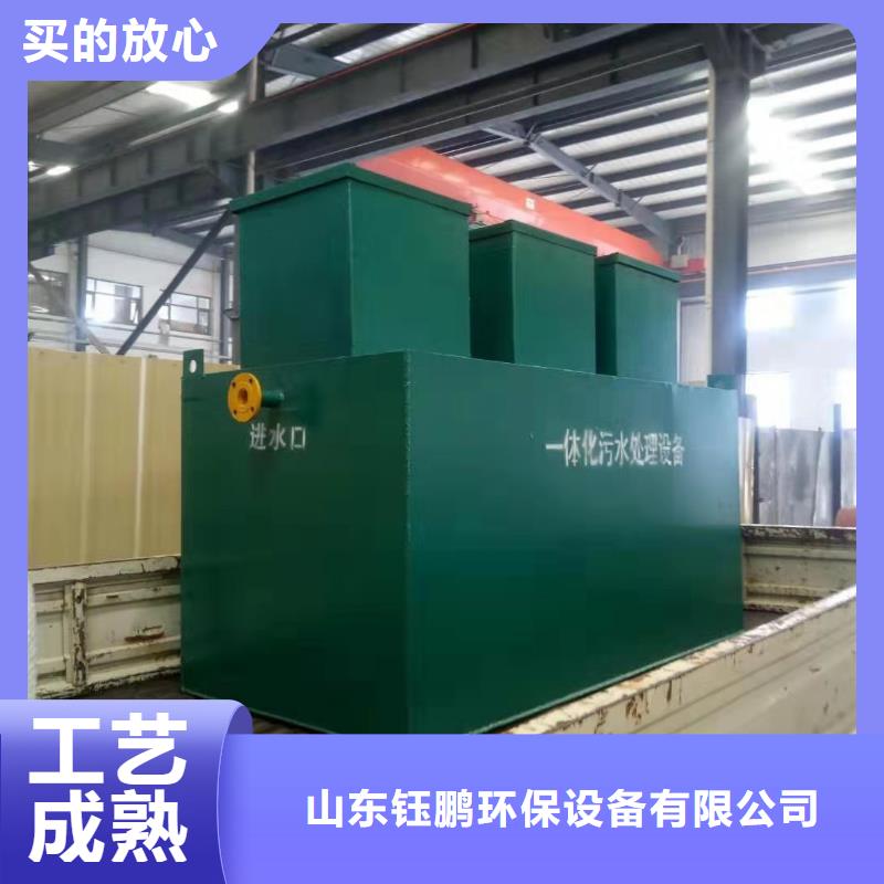 肉制品加工厂污水处理设备施工