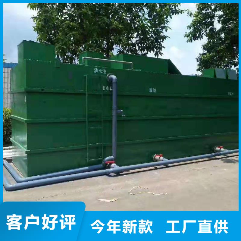 一体化污水处理设备_IC厌氧反应器随心所欲定制