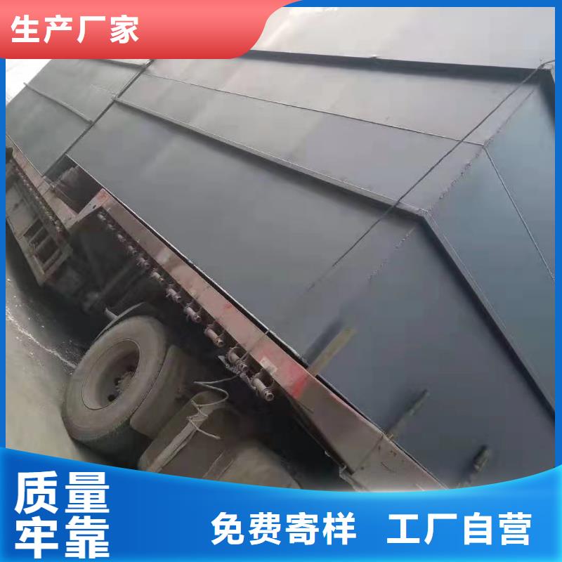 高浓度有机物废水处理设备怎么选择