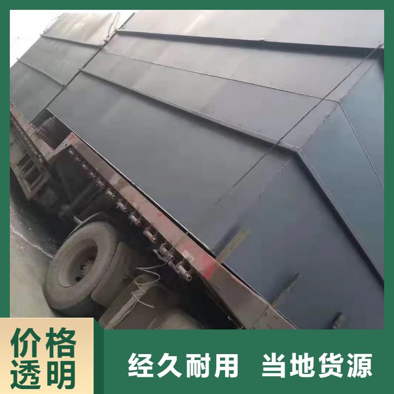 酸碱水处理设备特点