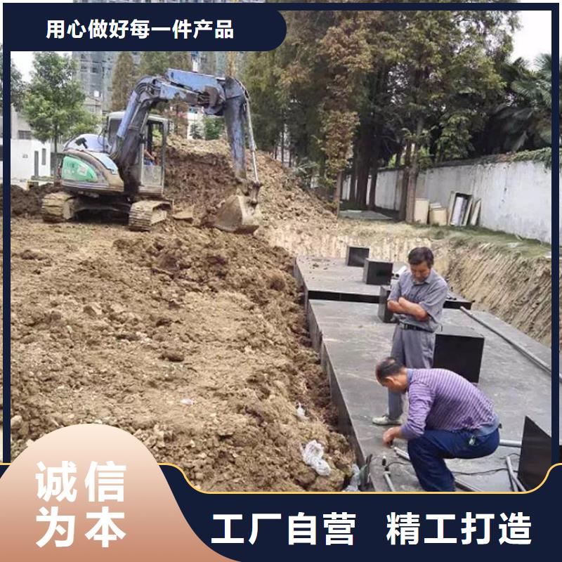 污水废水处理餐饮污水处理全国包安装上门服务
