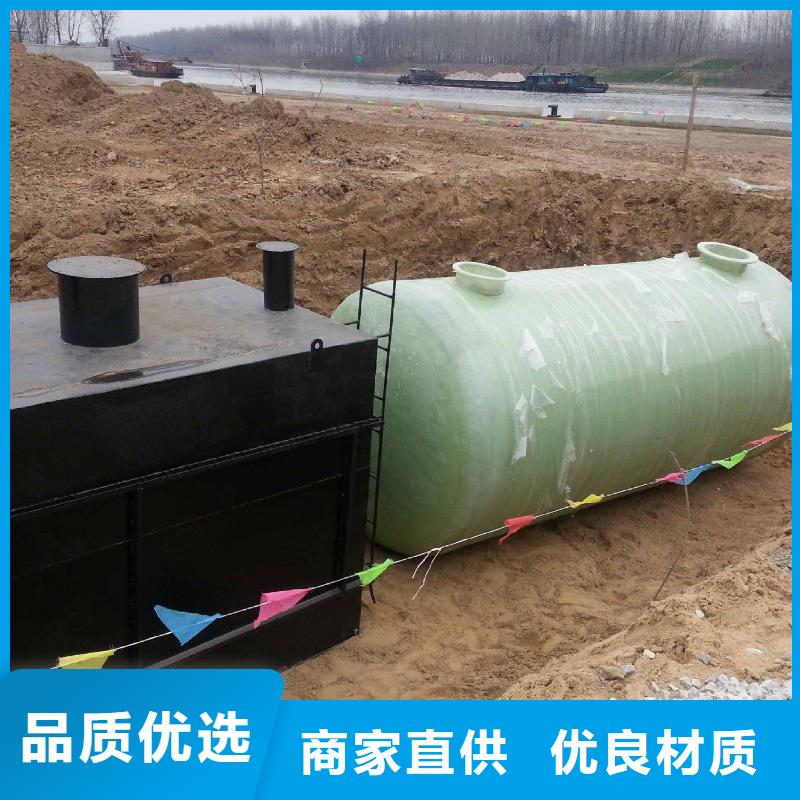【一体化污水处理设备,微电解反应器现货采购】