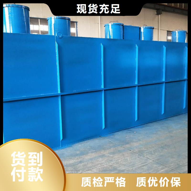 塑料颗粒洗涤废水处理设备质保时间长