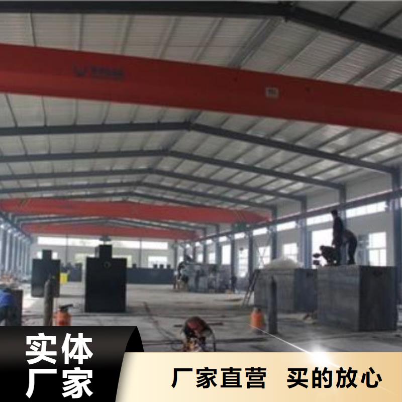 养殖场污水处理设备怎么用