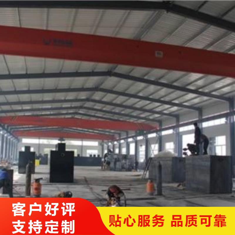 MBR工艺一体化设备直销