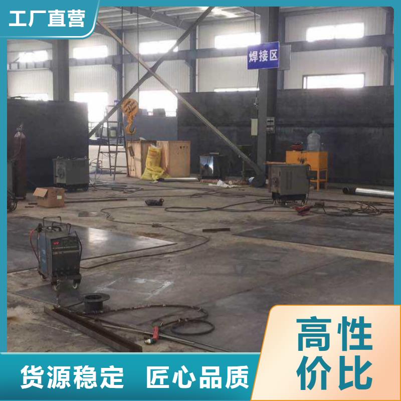 污水处理设备一体化生产厂家