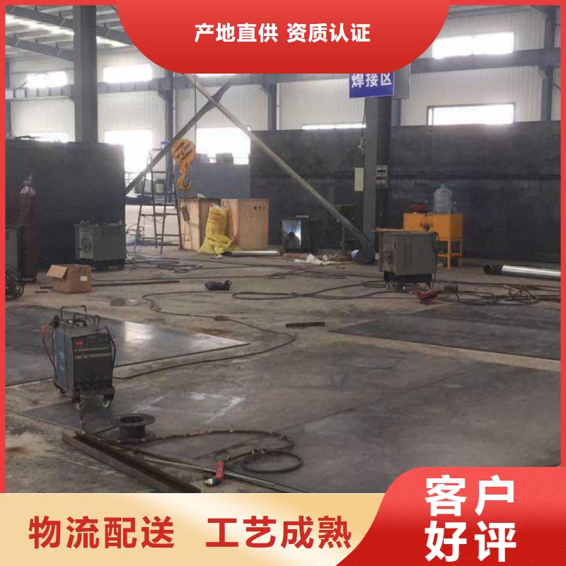 一体化污水处理设备_IC厌氧反应器随心所欲定制