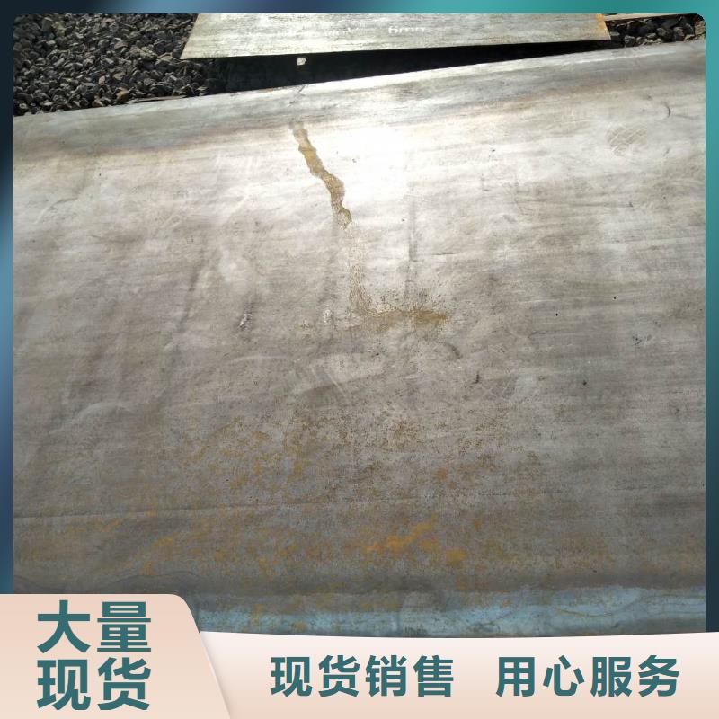 耐磨板_铸铁管制造厂家