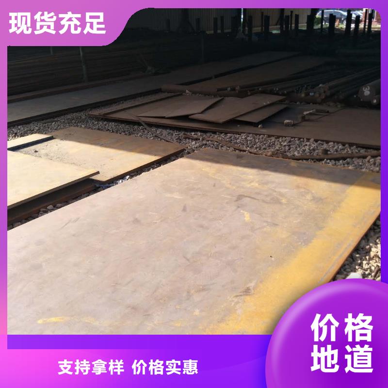 耐磨板汉达板一站式供应