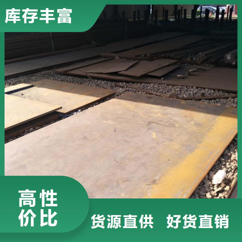 耐磨板汉达板实力厂商