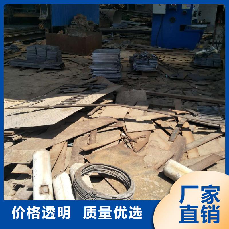 q345e钢板品质卓越