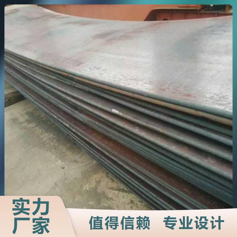 q345e钢板品质卓越
