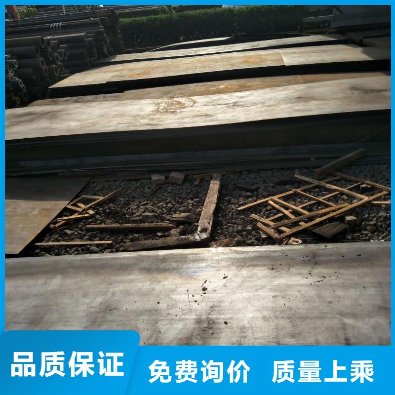 耐磨板汉达板一站式供应