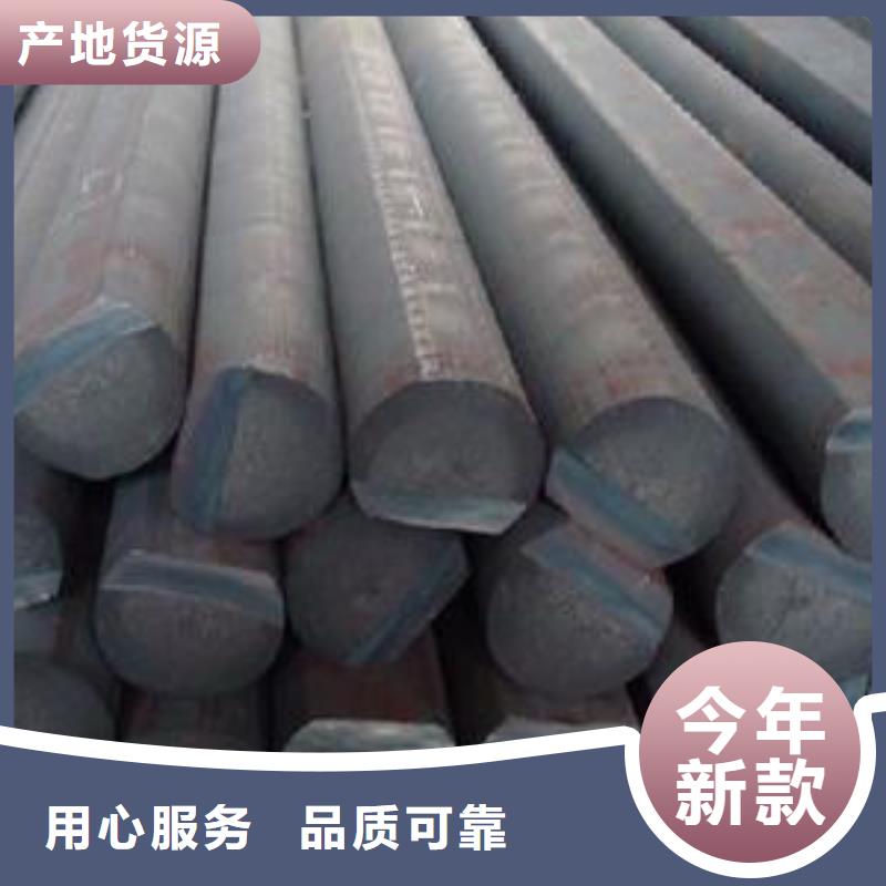 q345e钢板品质卓越