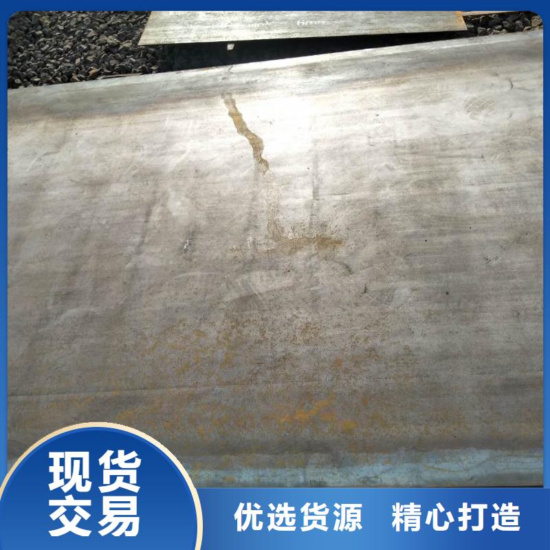 耐磨板_铸铁管制造厂家