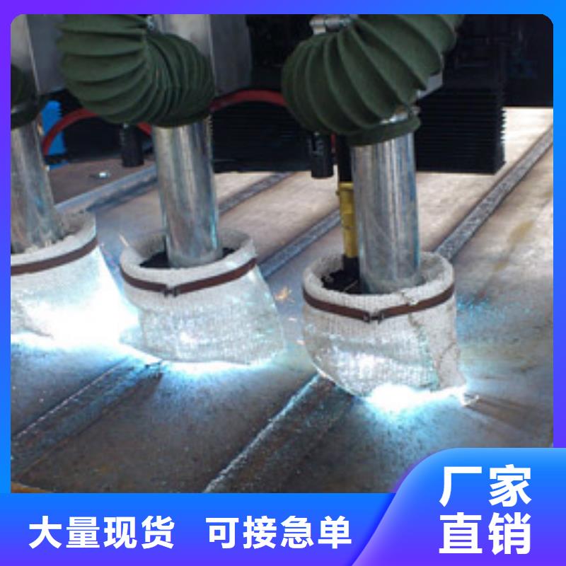 耐磨板汉达板一站式供应