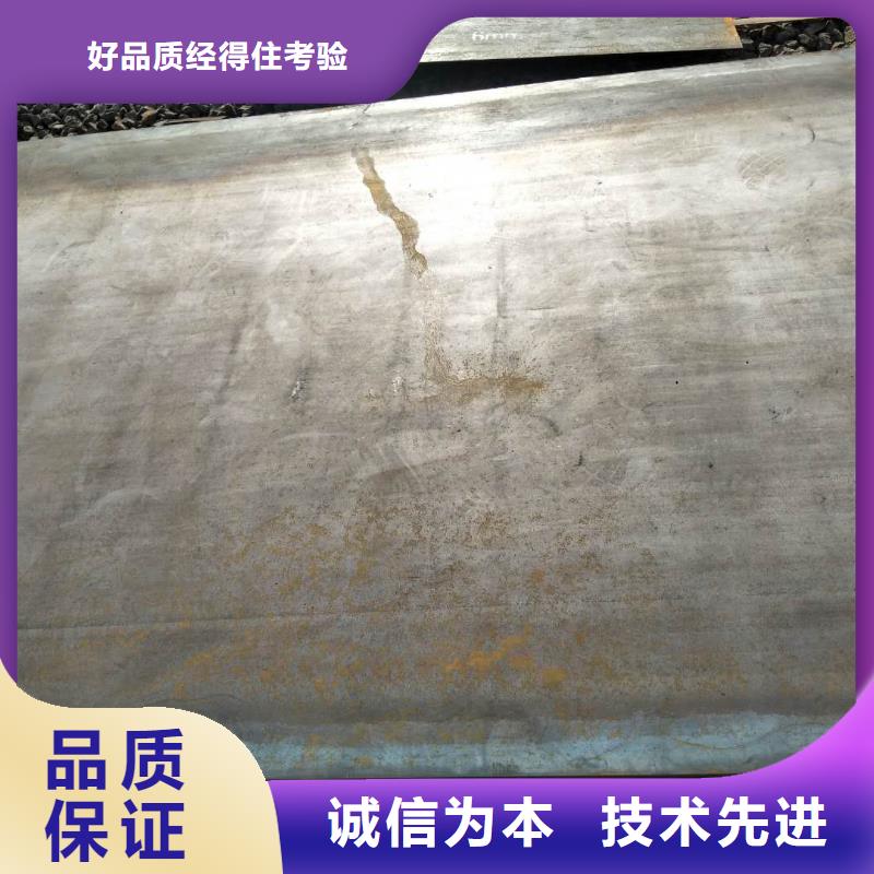 堆焊耐磨板特点
