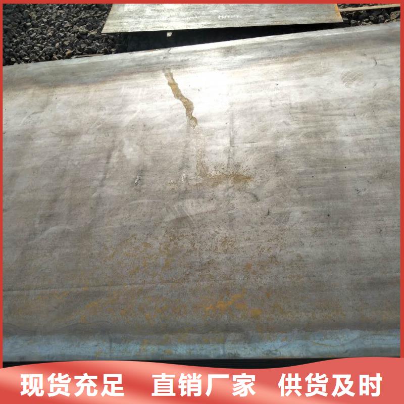 堆焊耐磨板、堆焊耐磨板厂家直销-诚信经营