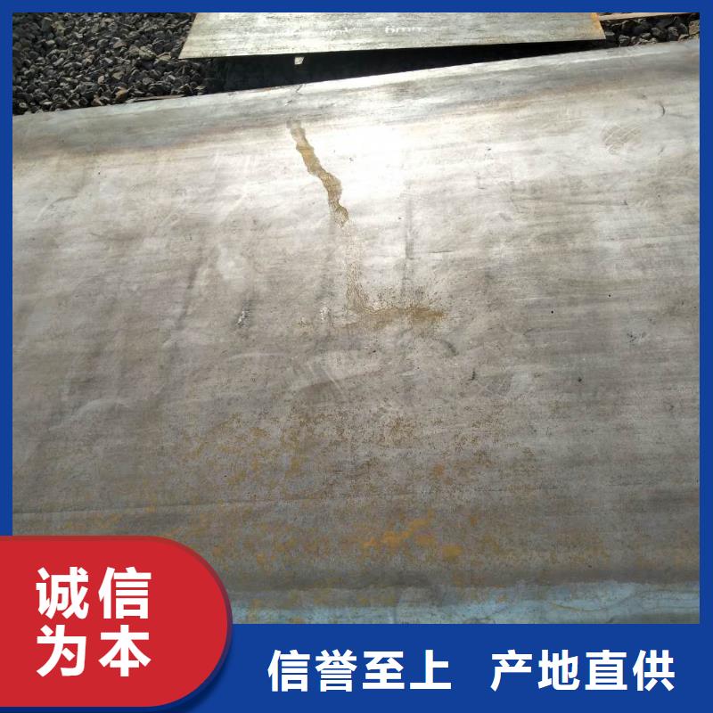 球墨铸铁，铸铁棒硬度
