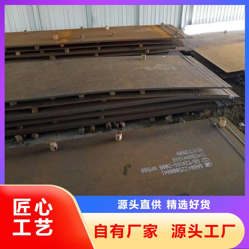 q345c钢板规格