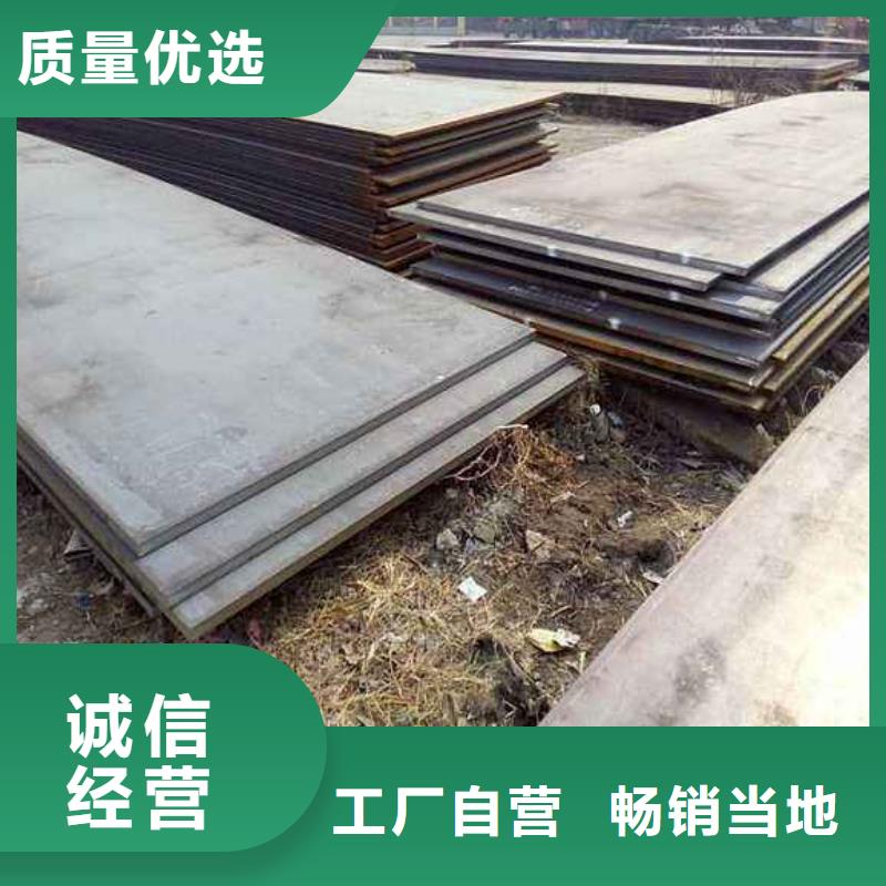 球墨铸铁，铸铁棒密度
