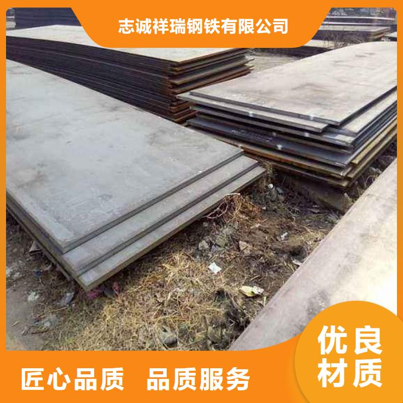 q345a钢板密度
