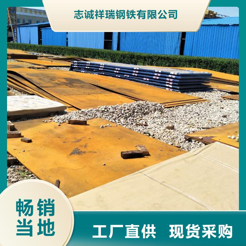 q345a钢板规格