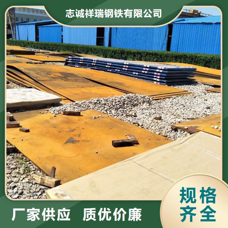 堆焊耐磨板现货满足大量采购