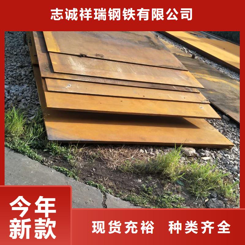 堆焊耐磨板猛板产地厂家直销