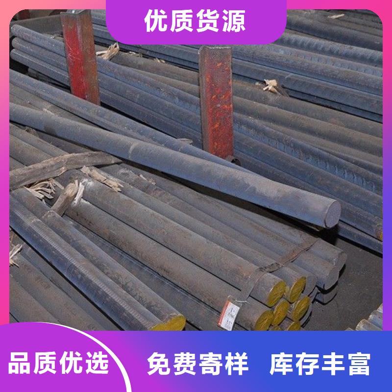 q345c钢板零切