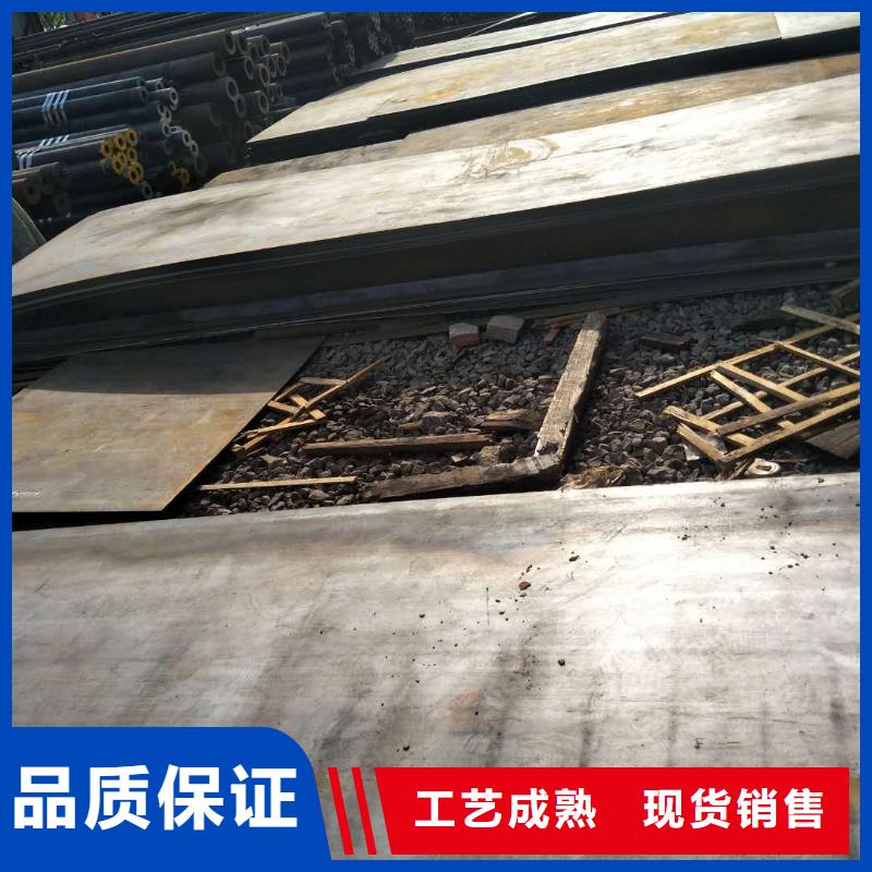 q345a钢板密度