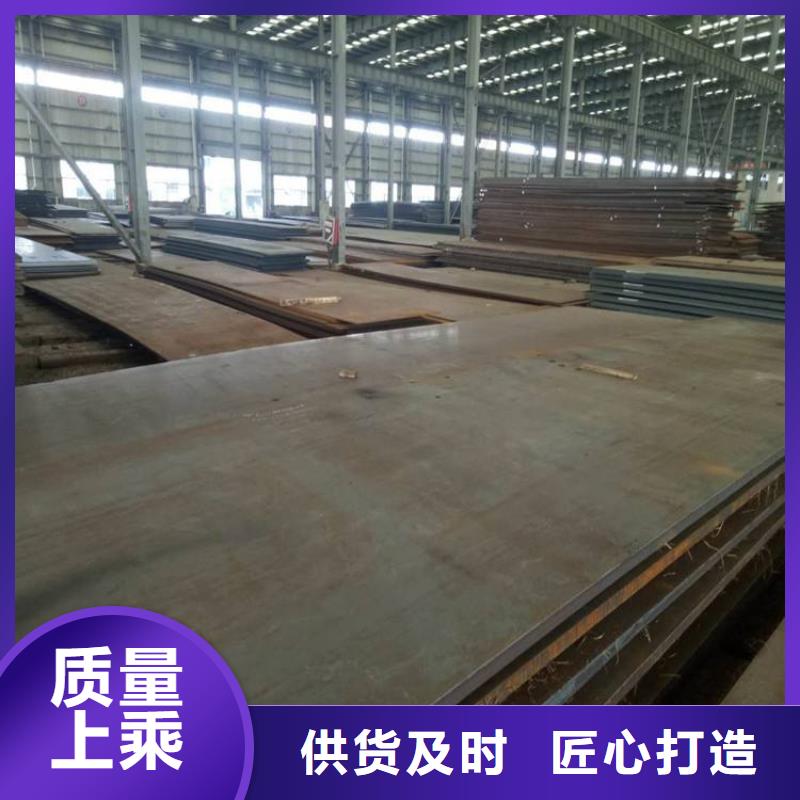 堆焊耐磨板特点