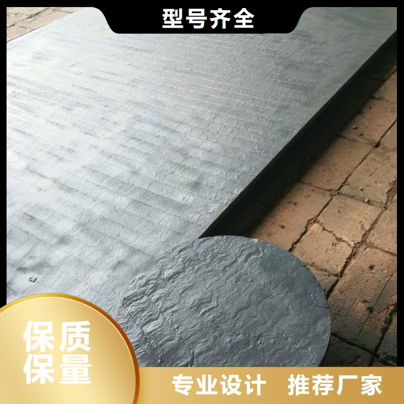 堆焊耐磨板源头直供