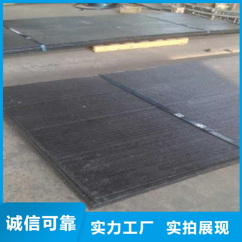 45mn钢板合作共赢