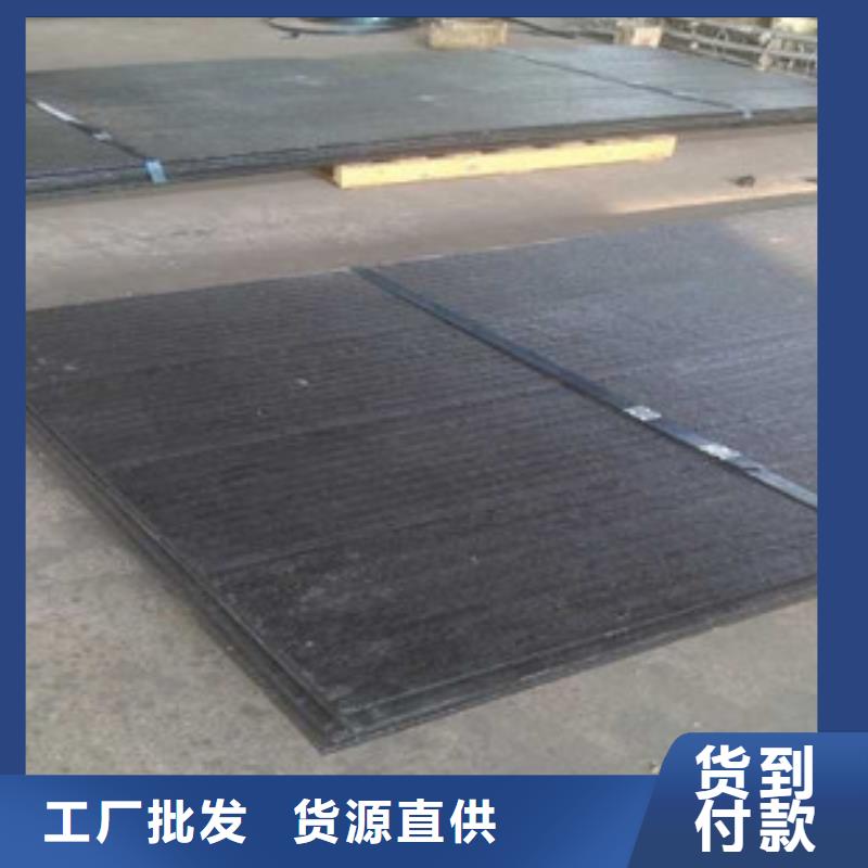 q345d钢板进口