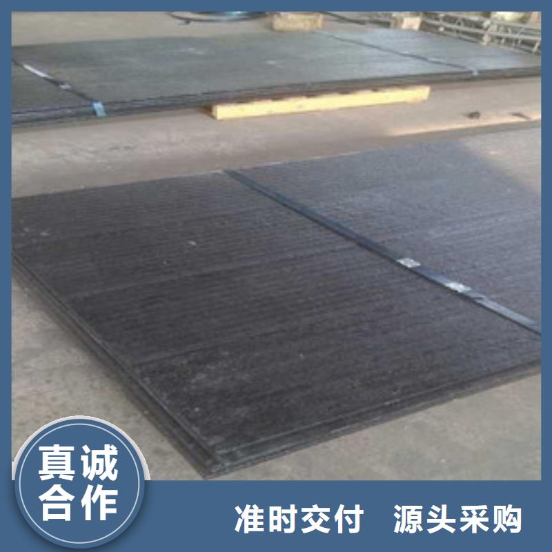 堆焊耐磨板源头直供