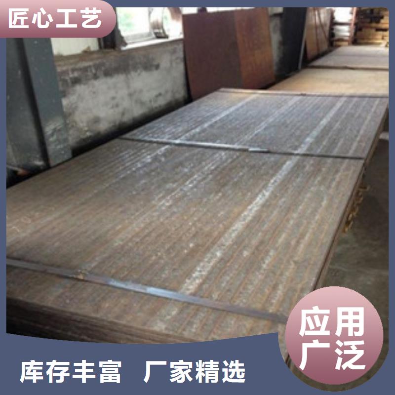 q235钢板生产