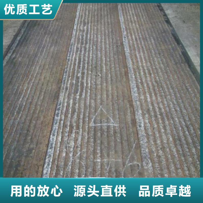 NM400耐磨板零切