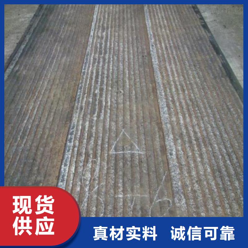 q235d钢板尺寸