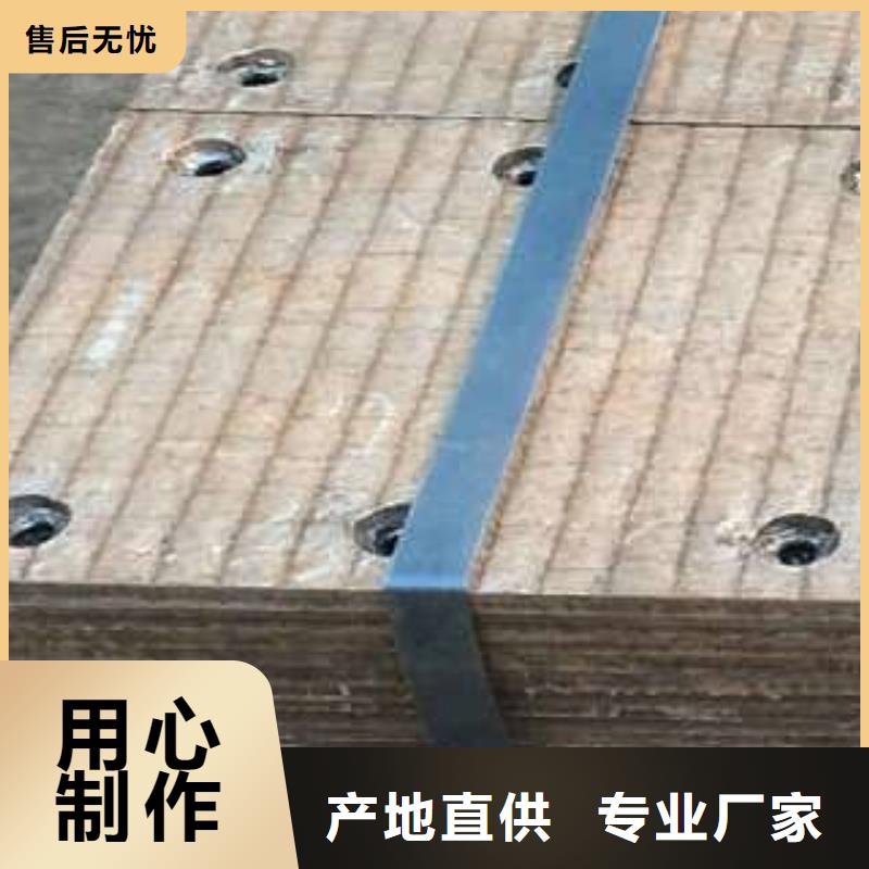 q235钢板生产