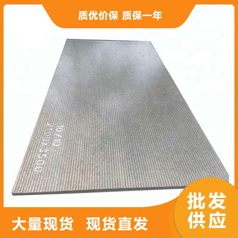 堆焊耐磨板耐厚板产品细节