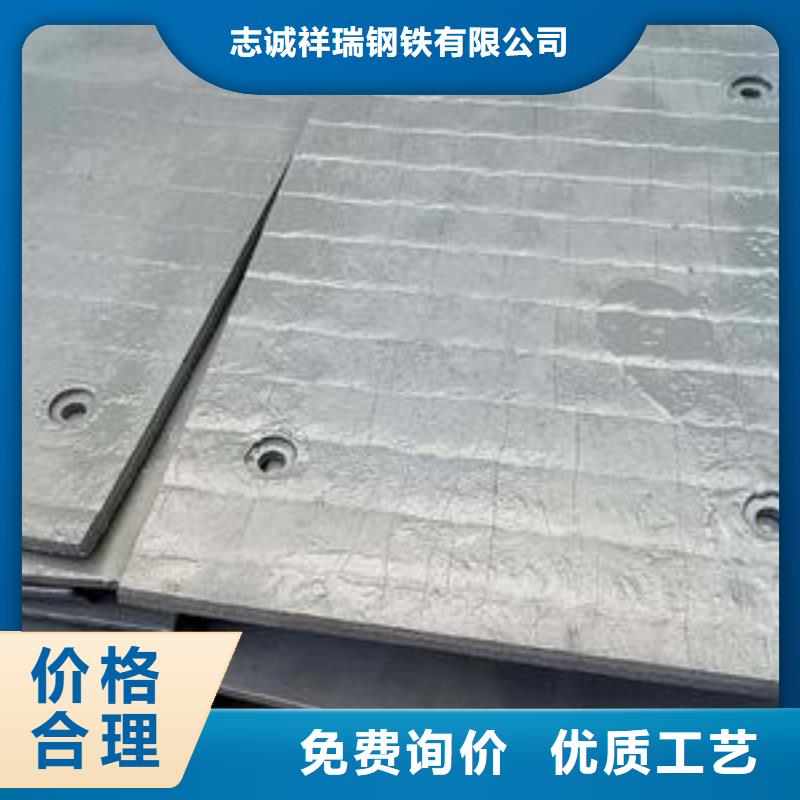 q345c钢板密度