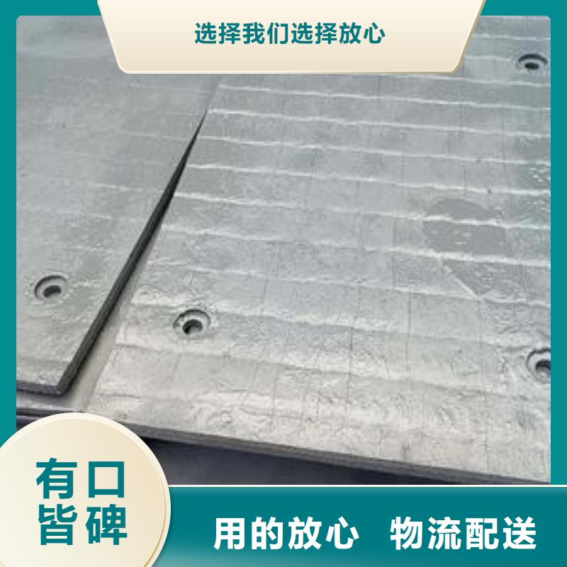 q195钢板尺寸