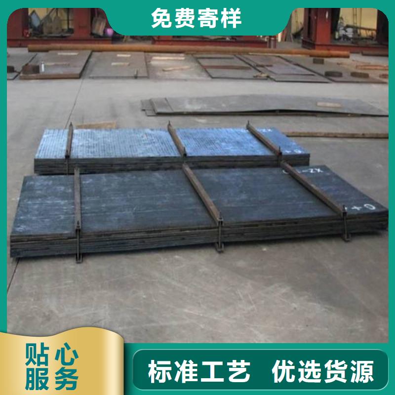 堆焊耐磨板厂家十分靠谱