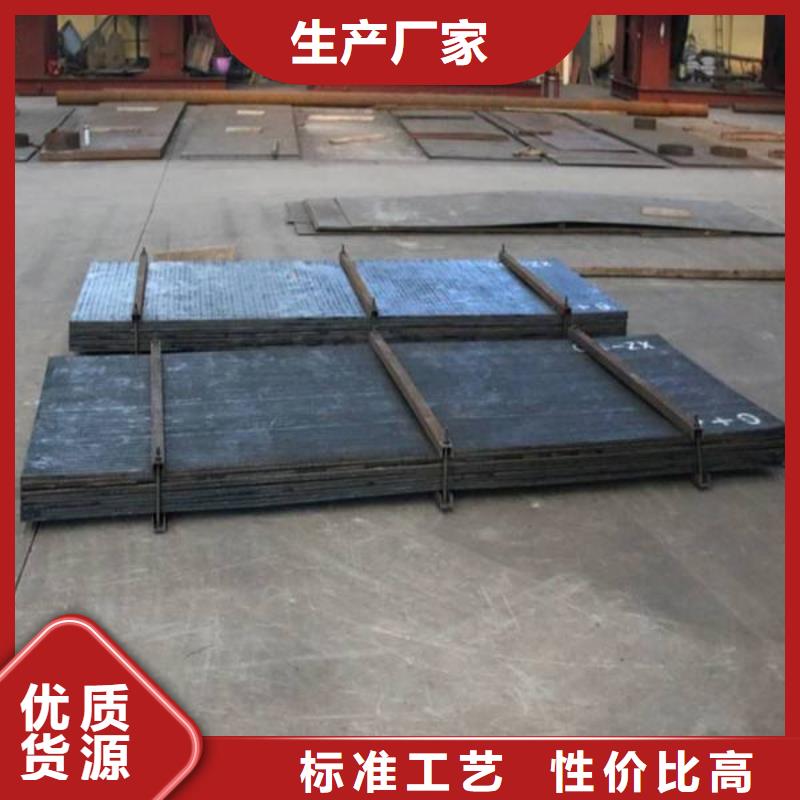 q345a钢板规格