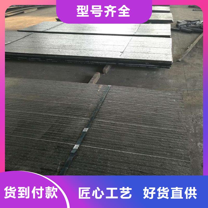 q345c钢板零切