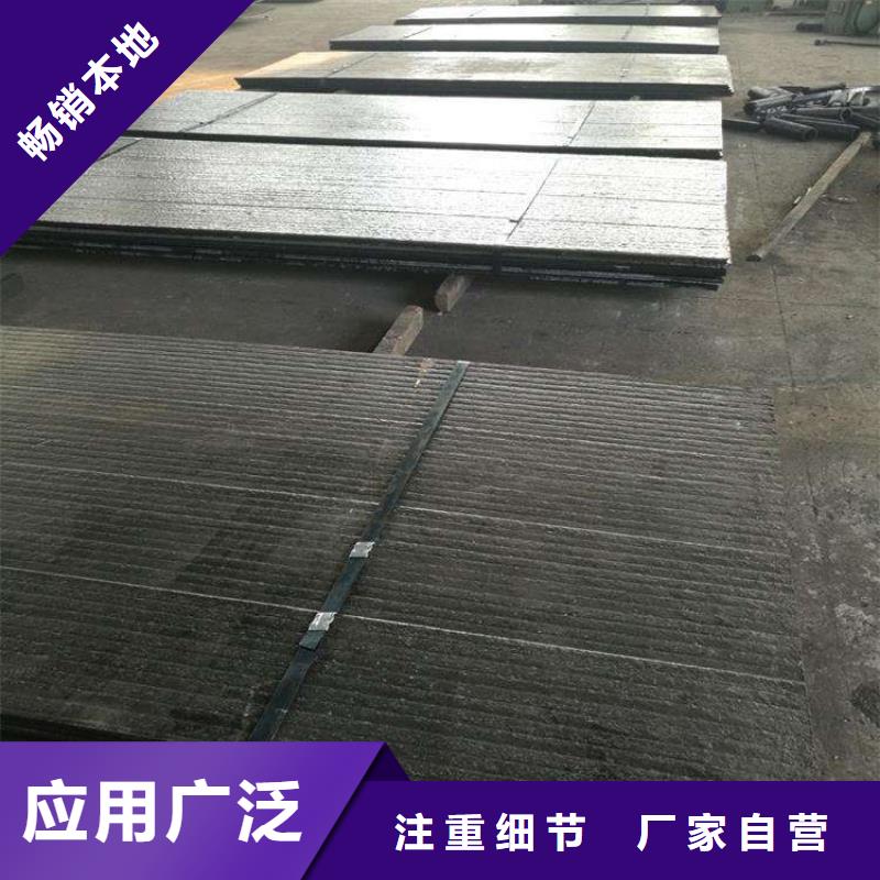 q235钢板厂家直销