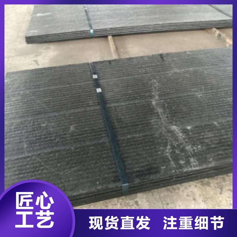 球墨铸铁,铸铁棒密度